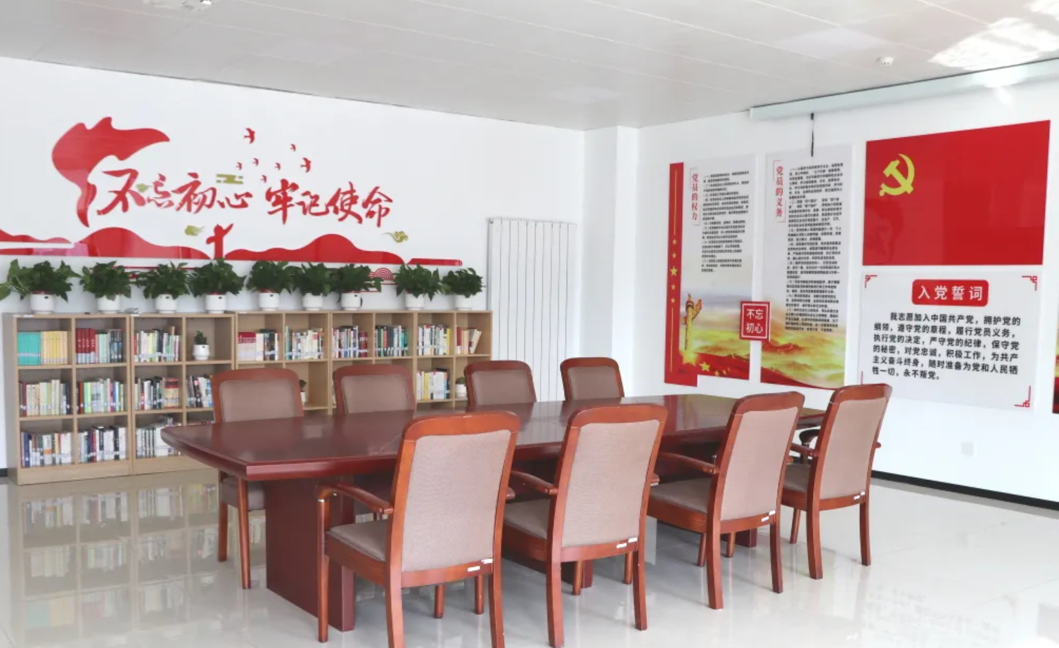 品书香之气，打造党建工作新阵地——旭华智能建立党建阅览室