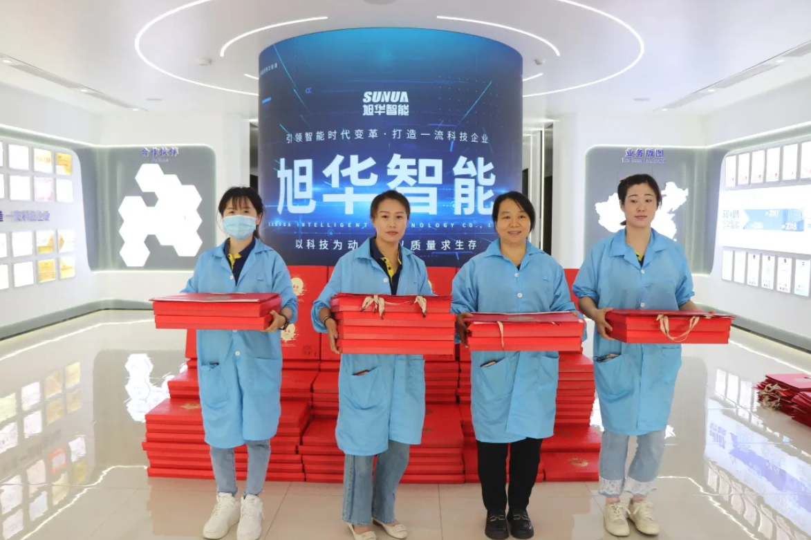 心系员工，情暖中秋 ▏旭华智能为全体员工发放中秋节福利！