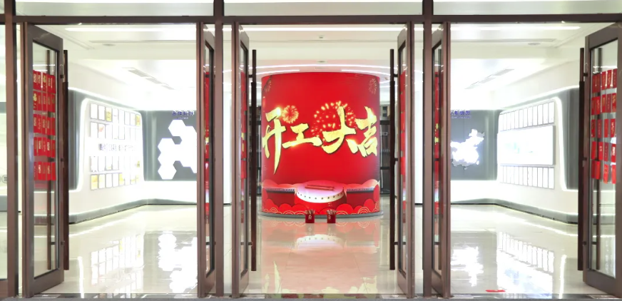 开工大吉｜新年启新程，红包在手鸿运当头！