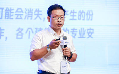 现场授牌！北京尊龙凯时亮相腾讯全球数字生态大会，助力智能建筑的“未来经济”