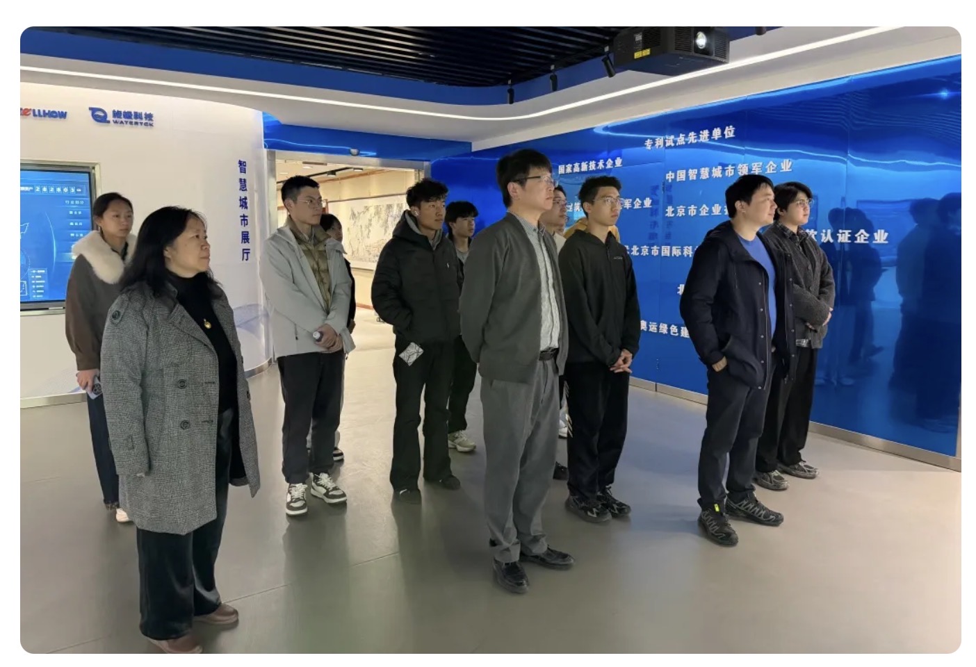 当清华课堂“搬”进尊龙凯时：一场从书本到产业的一线之旅